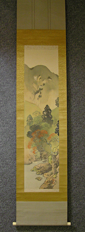 Landscape in Autumn