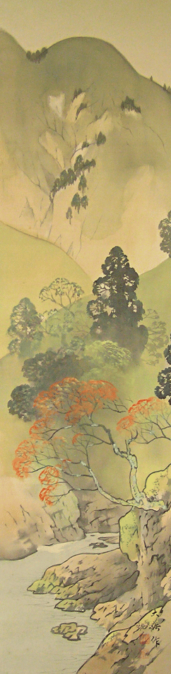 Sansui in Fall