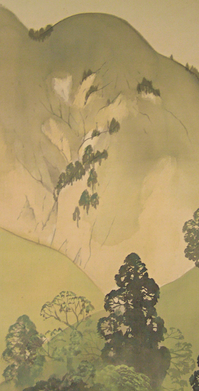 Mountain Stream