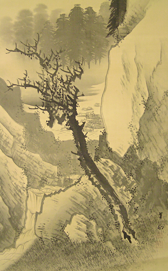 Mountain Stream