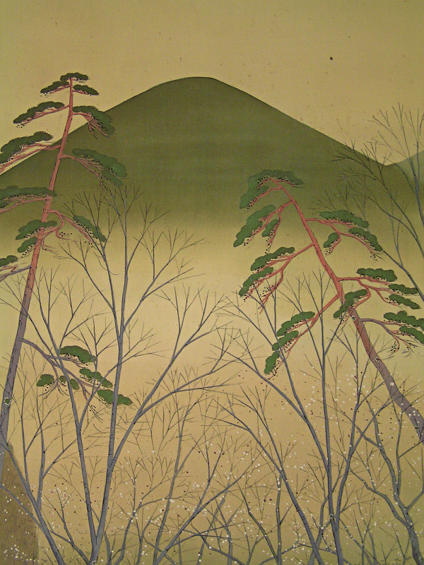 Matsu and Ume Trees
