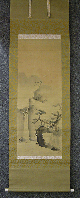 Waterfall, Matsu, Ume and Flying Tsuru Birds