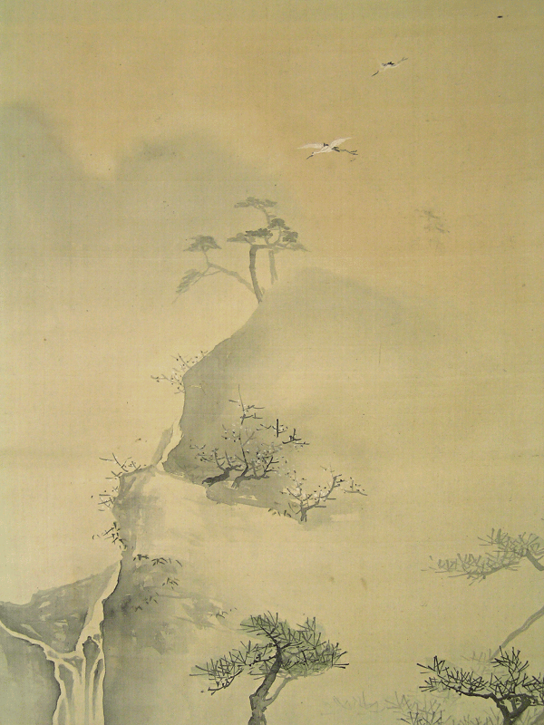 Flying Tsuru Birds