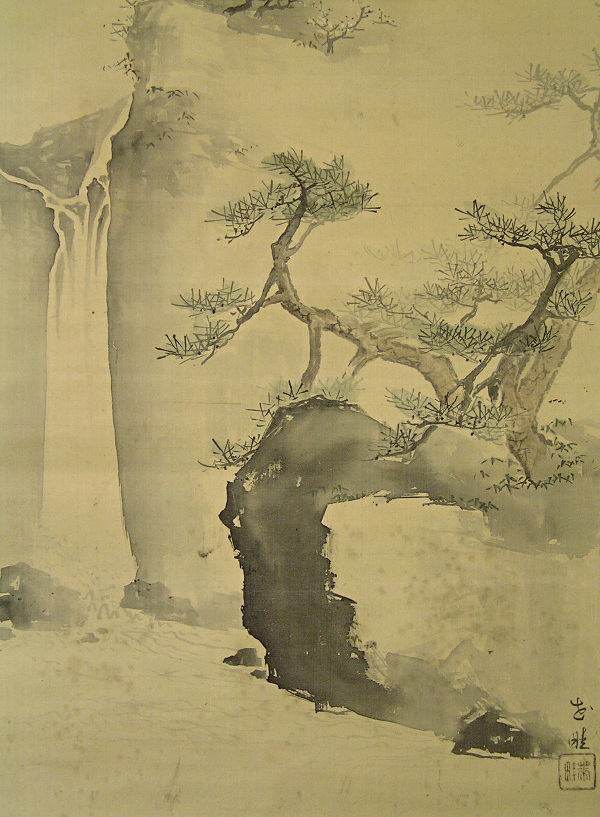 Waterfall, Matsu