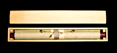 In Scroll Box