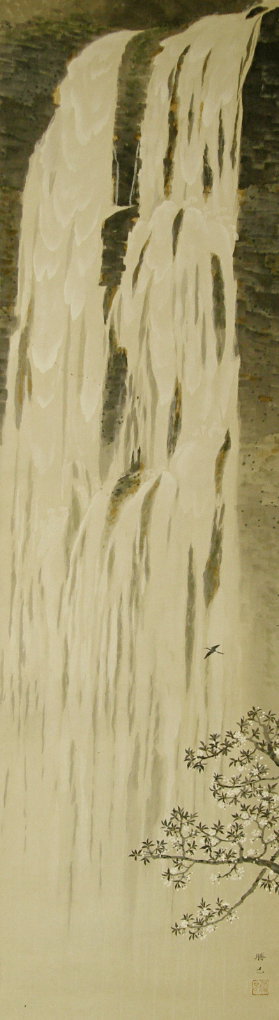 Waterfall