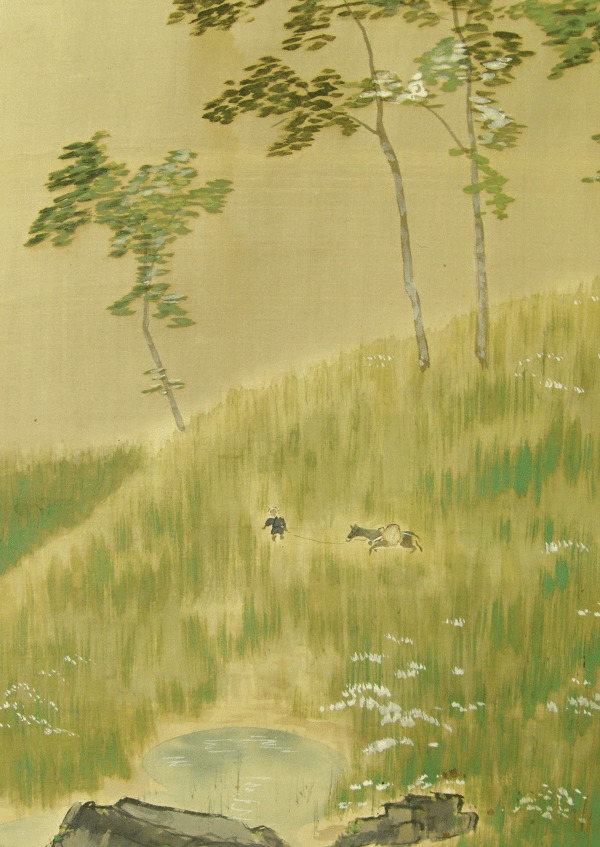 Cow, Cattleman