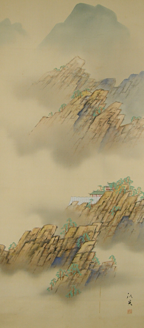 Horaisan Mountain