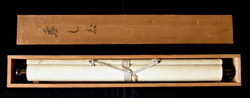 In Wooden Box