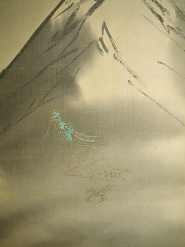 Rising Dragon (Ryu)