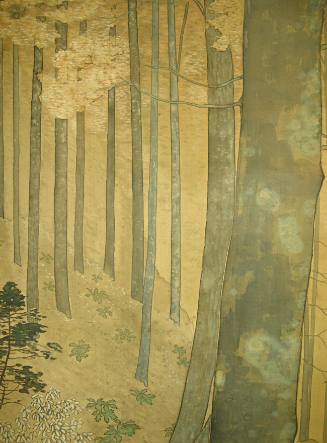 Trees in Grove