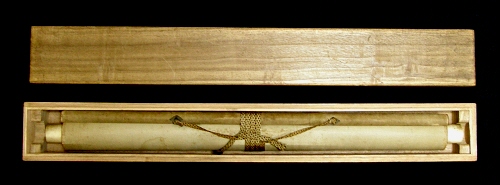 In Wooden Box