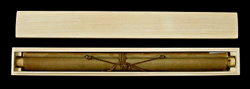 In Wall Scroll Box
