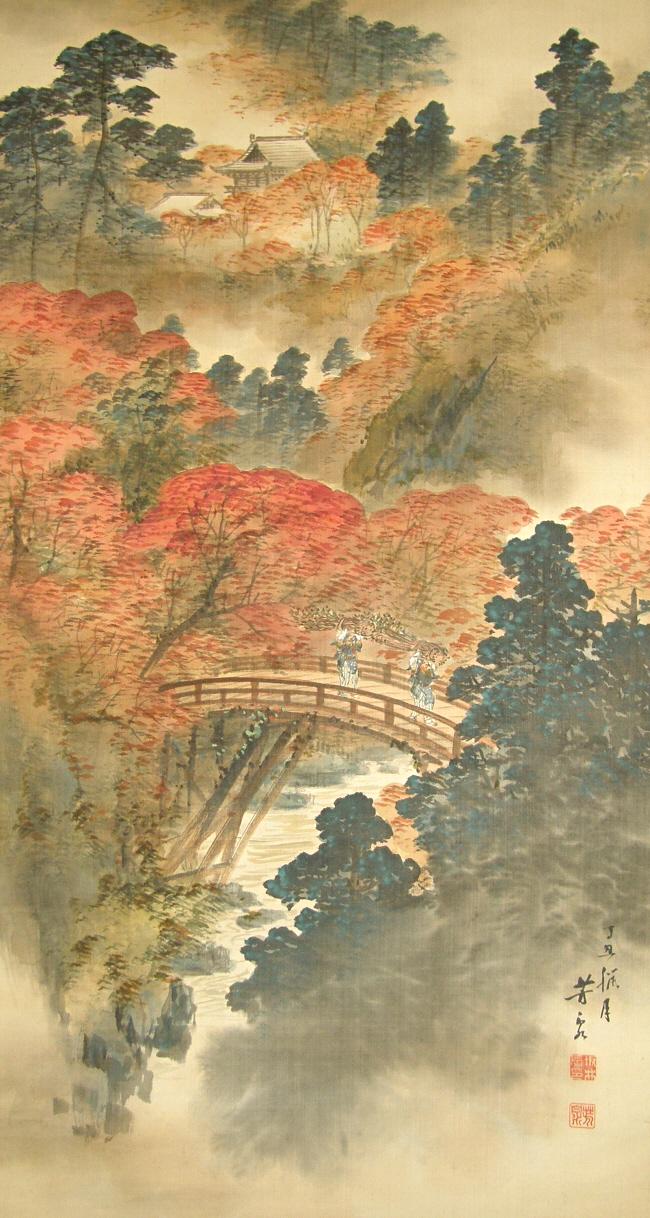 Autumn Leaves