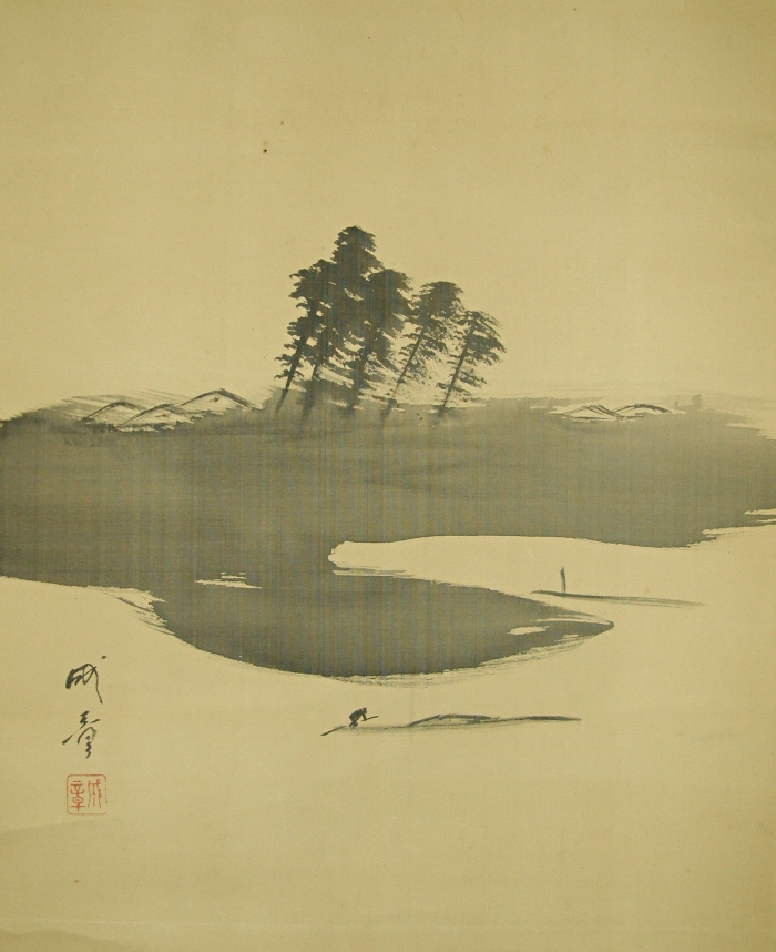 Matsu Tree