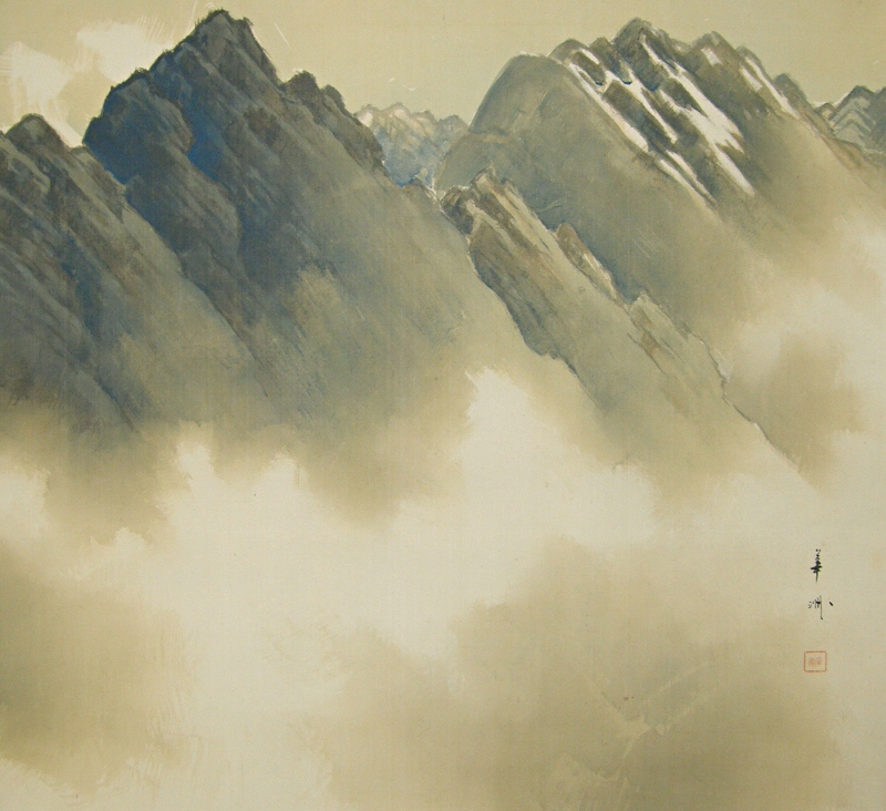 Mountains in Japan