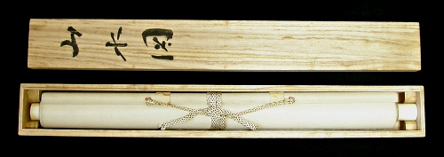 In Original Wood box