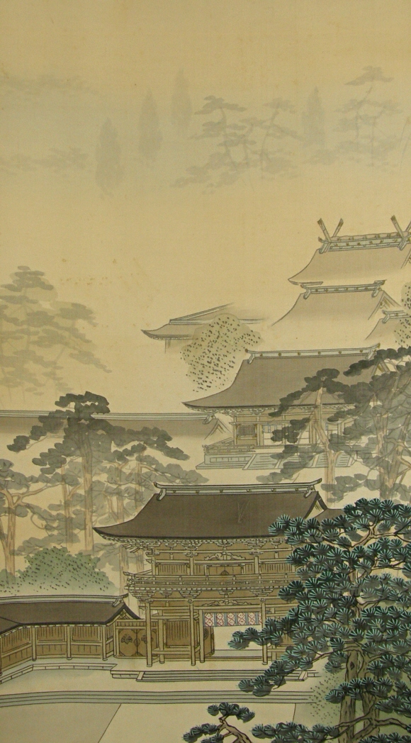 Japanese Shrine