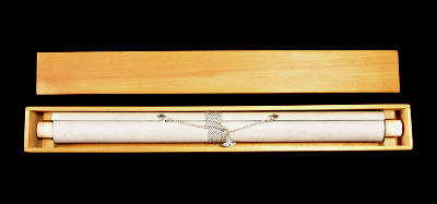 In Wooden Box