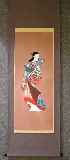 Kimono Girl