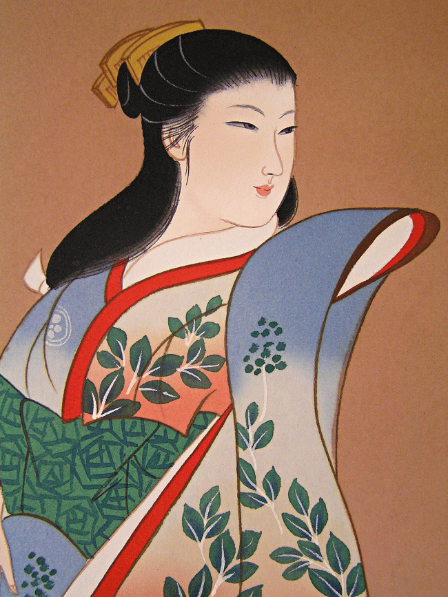 Kimono Girl