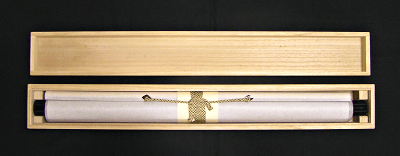 In Scroll Box
