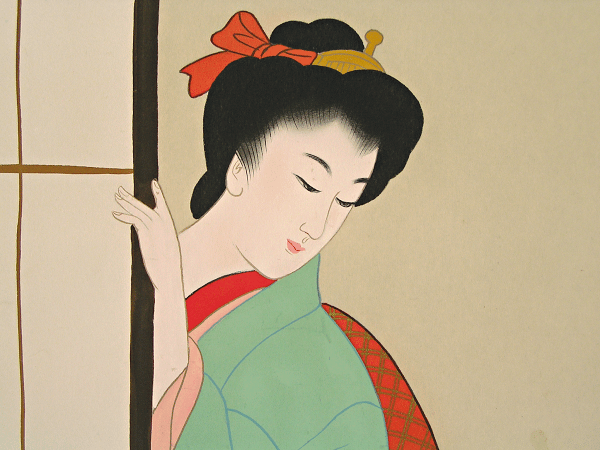 Kimono Girl