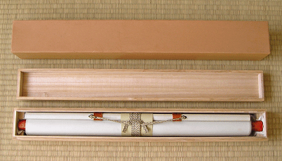 Wooden Box and Paper Box