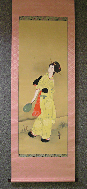 Kimono Girl Looking at a Firefly