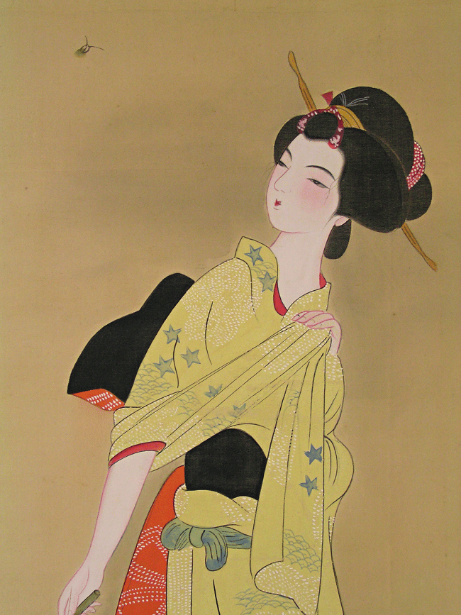 Japanese Girl Looking at a Firefly