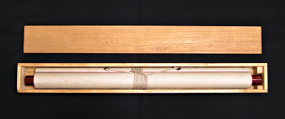 scroll box