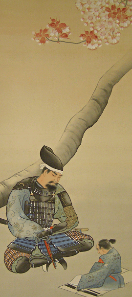 Kusunoki Masashige, Famous Samurai