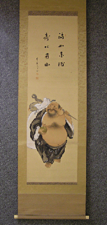 Hotei