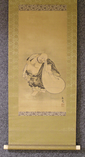 Hotei
