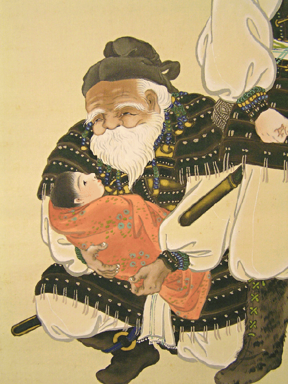 Attendant and Baby