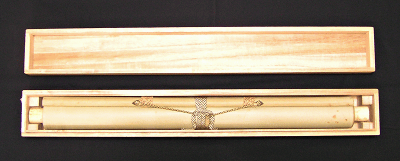 scroll box