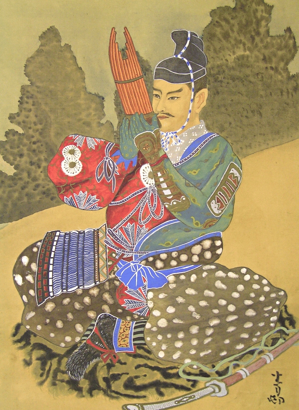 Samurai Playing Syo Instrument