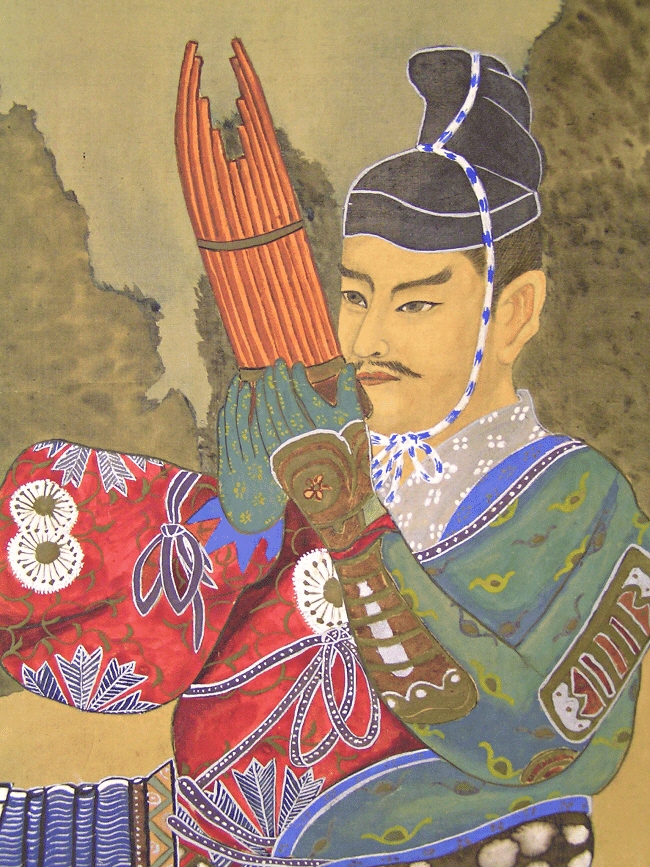 Samurai Playing Syo Instrument