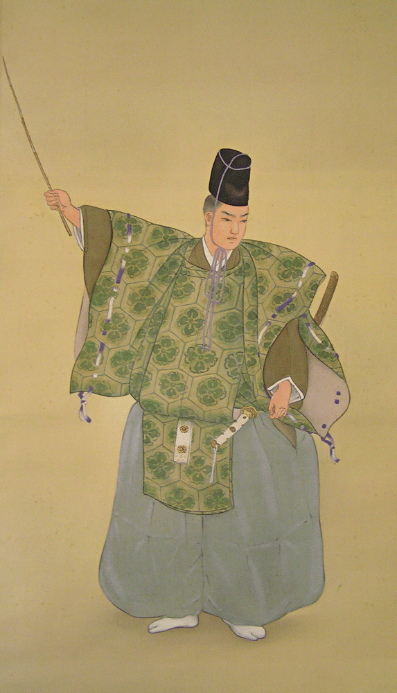 Samurai Commander