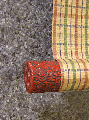 Roller End