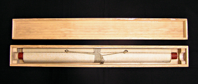 In Scroll Box