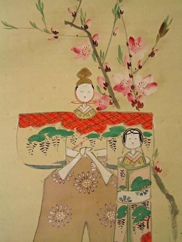 Tachibina