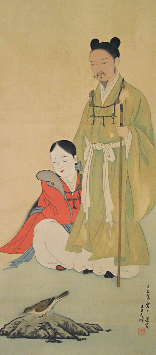 Japanese Court Dignitaries of ancient time