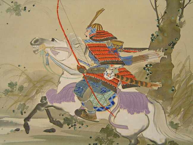 Minamoto Yoshiie