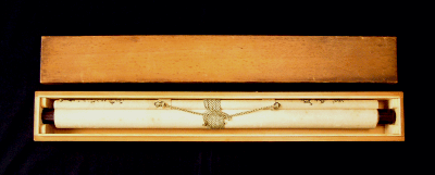 In Scroll Box