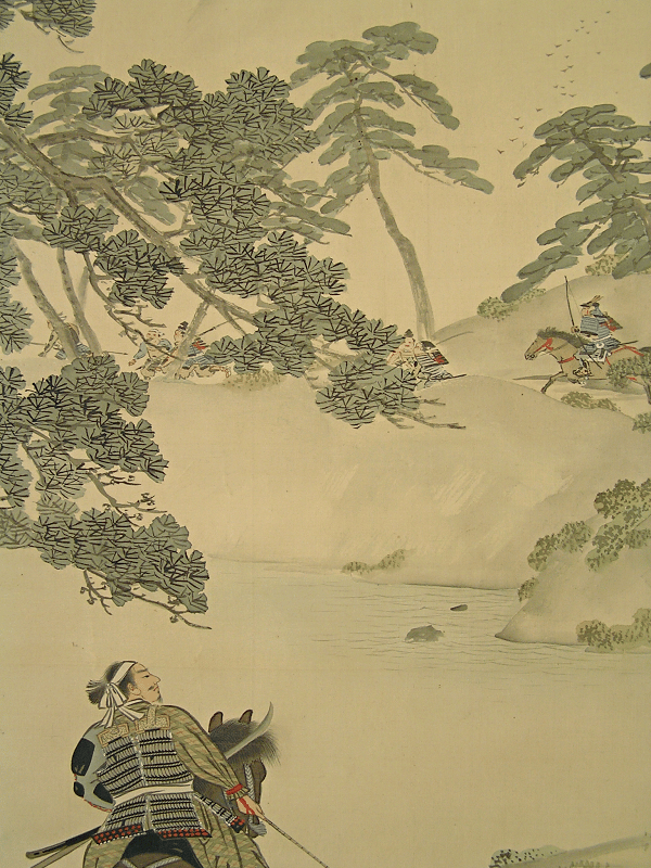 Samurai in a Battle