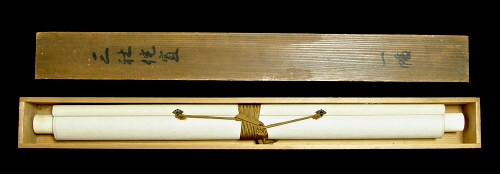 In Old Scroll Box
