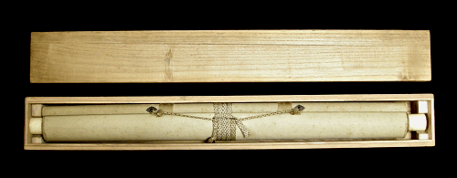 In Wooden Box