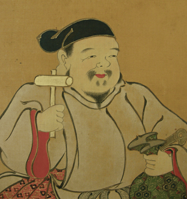 Ebisu Deity