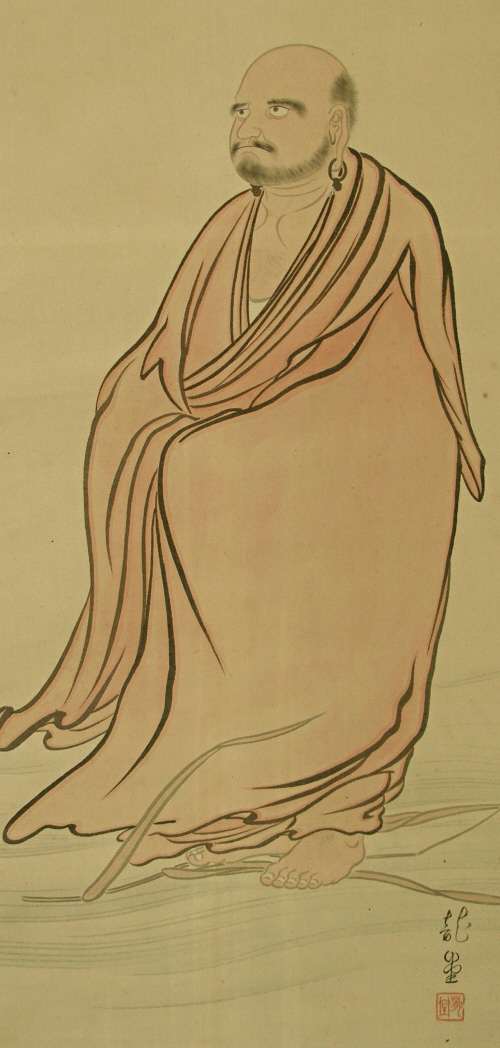 Daruma